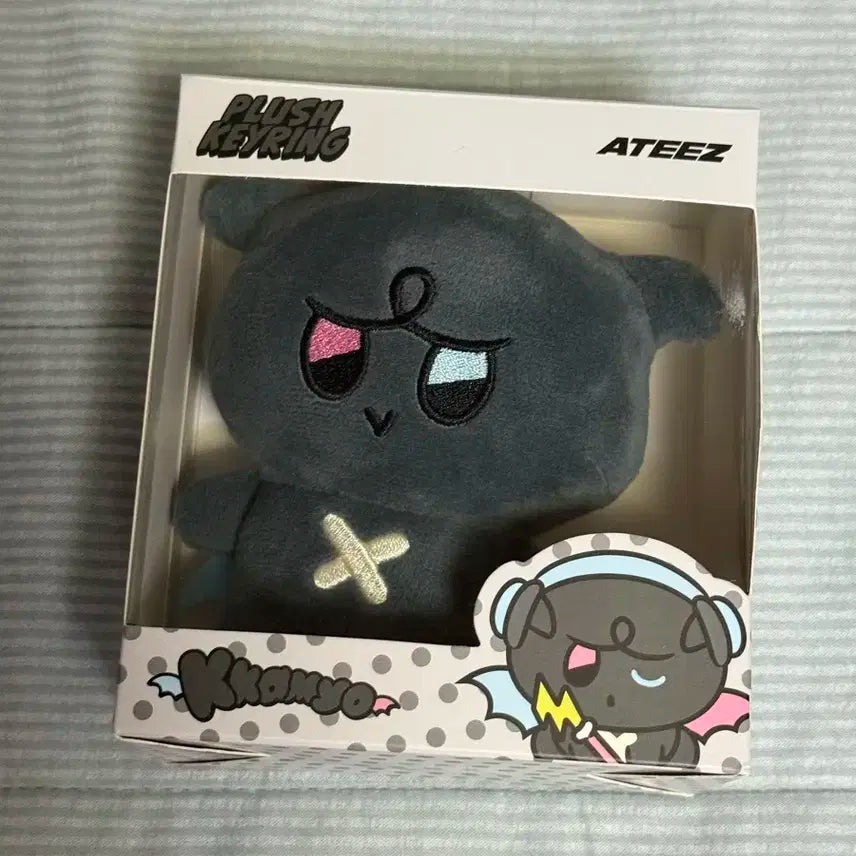 에이티즈 우영 마이티즈 깜요 애니티즈 우요냥 키링 핀뱃지