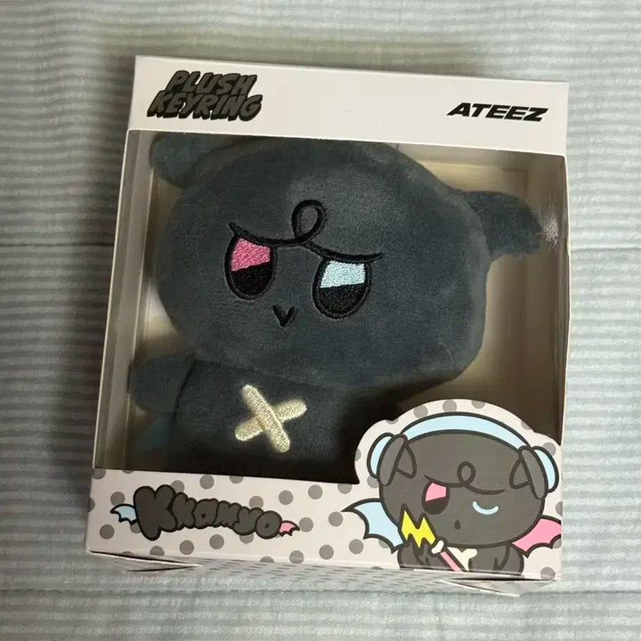 에이티즈 우영 마이티즈 깜요 애니티즈 우요냥 키링 핀뱃지