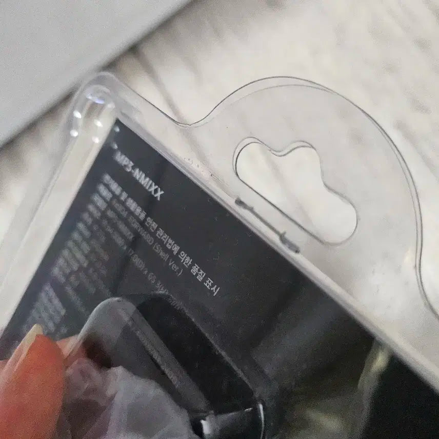 엔믹스 앨범 Fe3O4: FORWARD (Shell ver.)