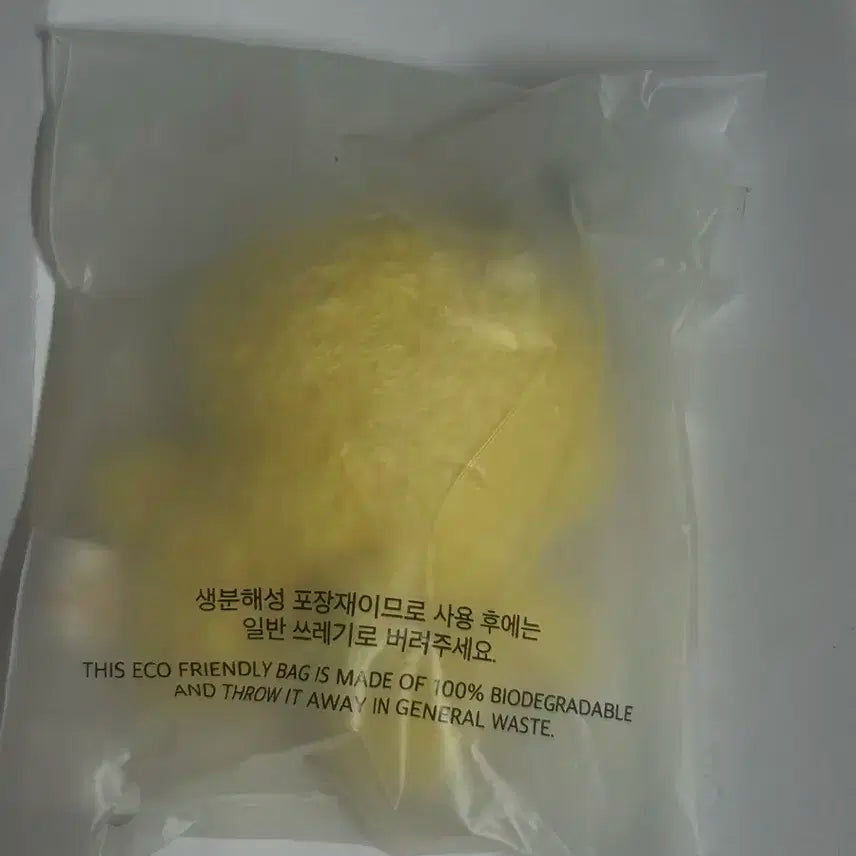 스키주 마이크로 뽁아리