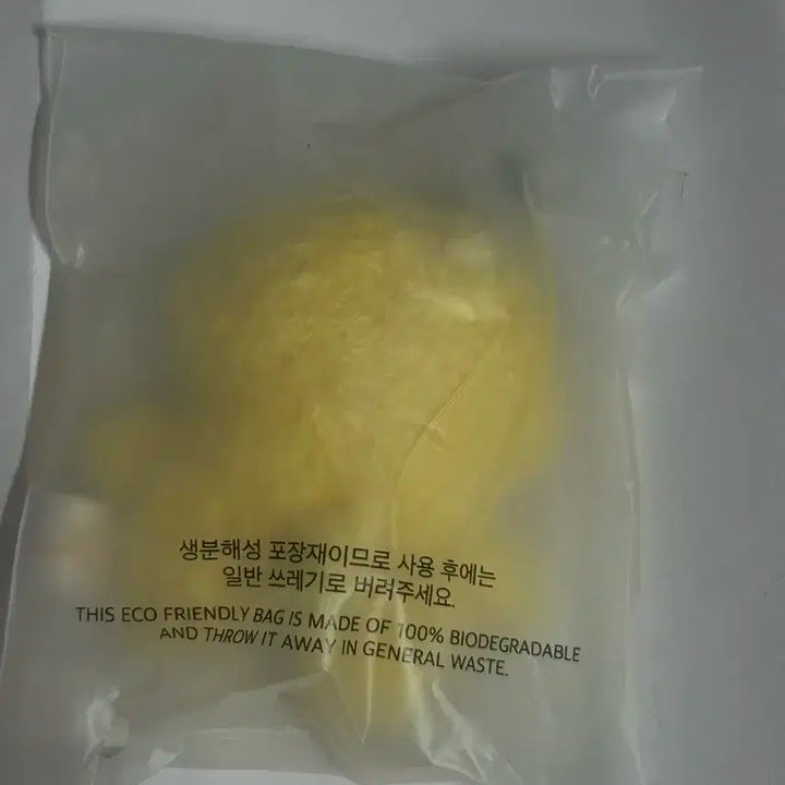스키주 마이크로 뽁아리
