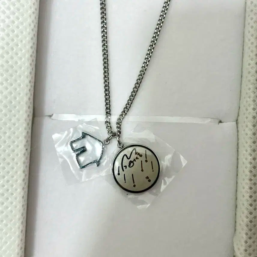 보넥도 명재현 1주년 목걸이 풀셋 양도