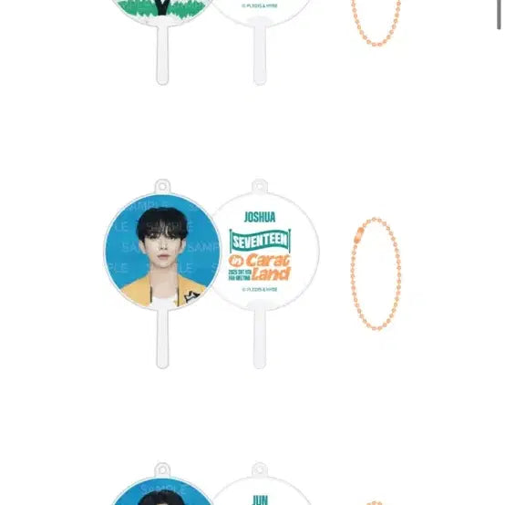 세븐틴 2025 캐럿랜드 럭키드로우 미니우치와 조슈아