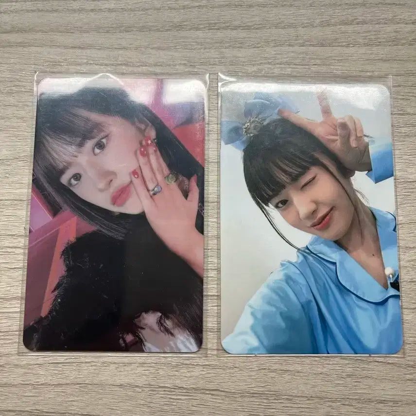 아이브 유진 포카