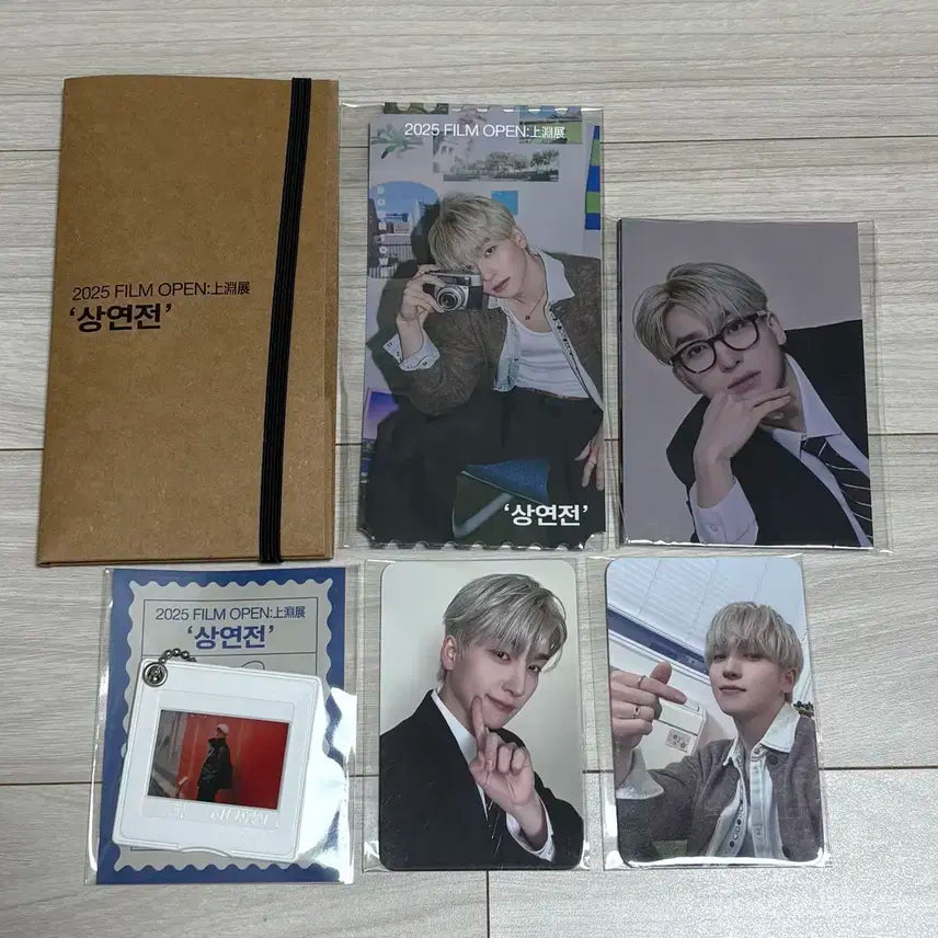 더보이즈 상연 상연전 낮공 특전