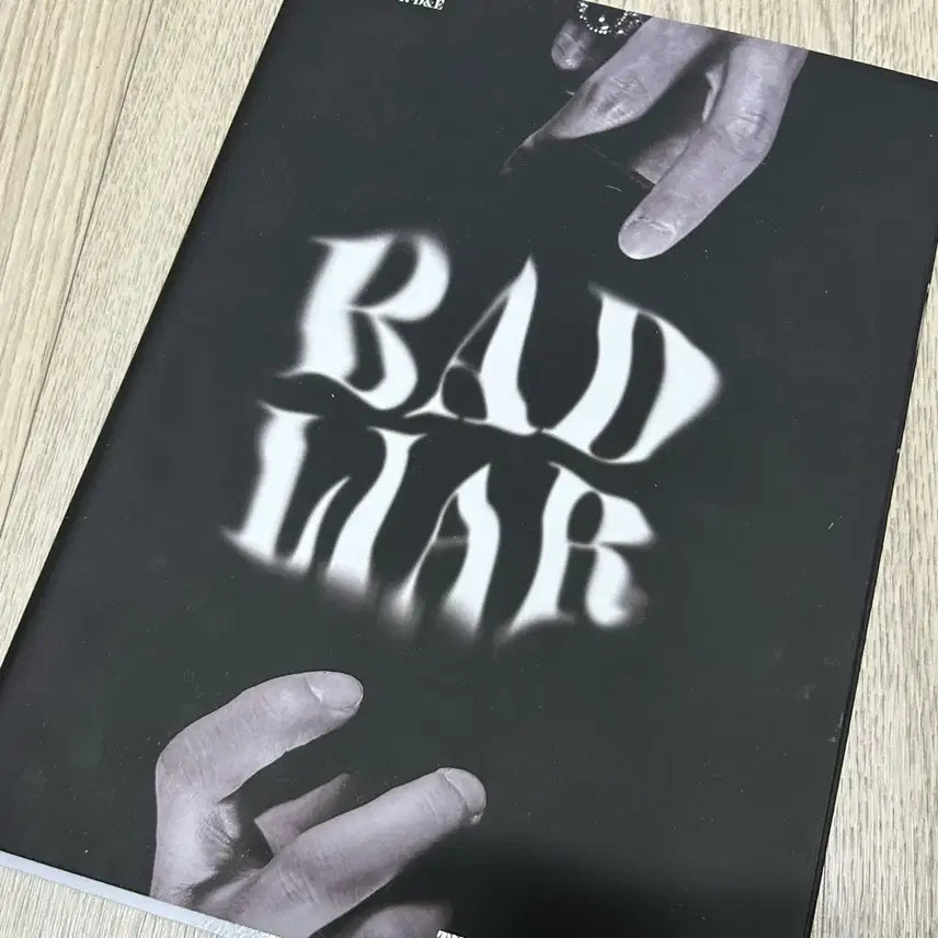 슈퍼주니어 디앤이 동해 싸인 앨범