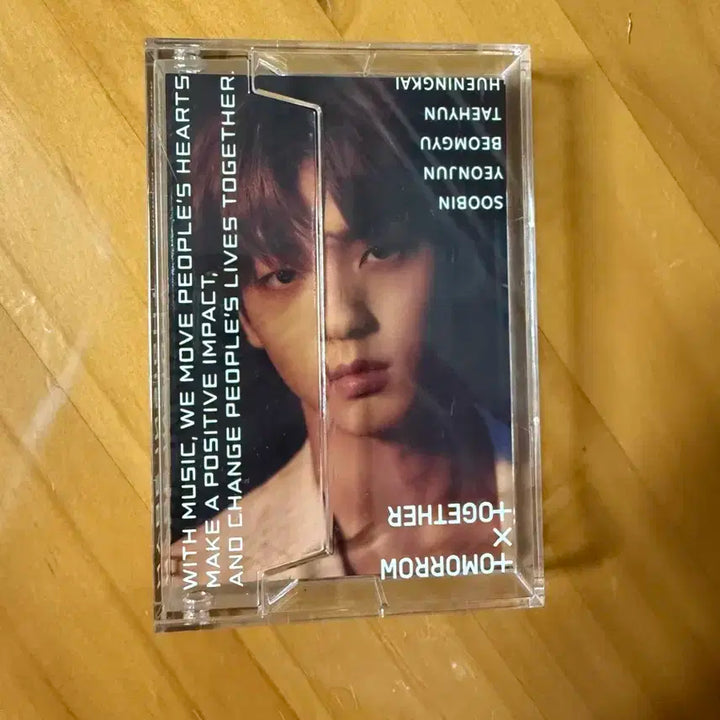 급처) 투바투  HYBE INSIGHT