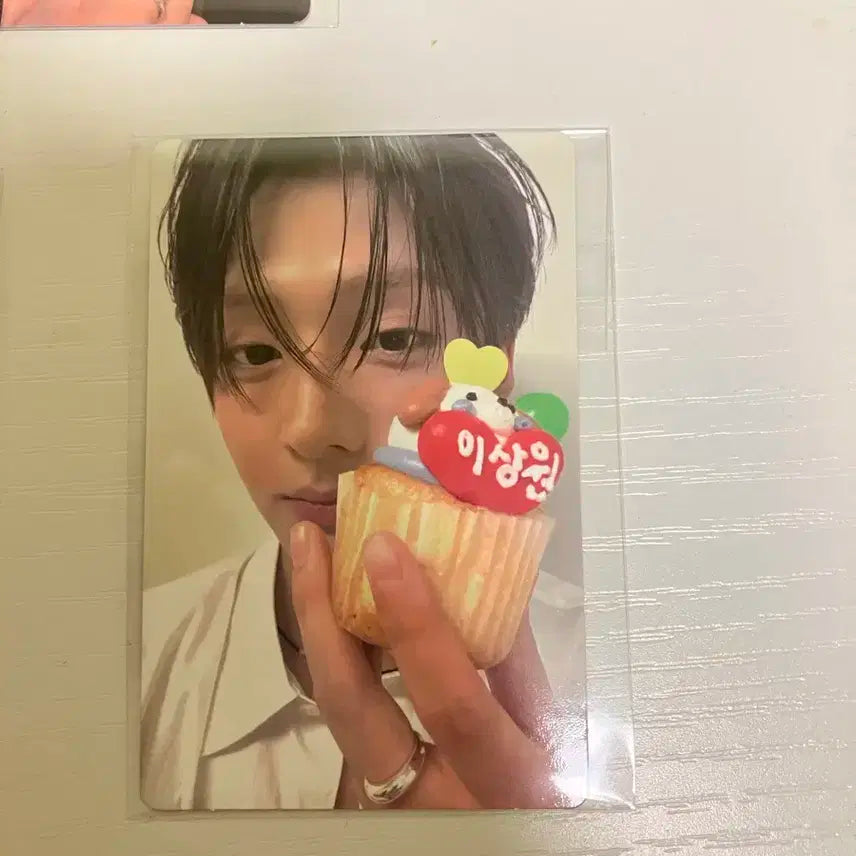 보플 전시회 2차 이상원 7번 포카