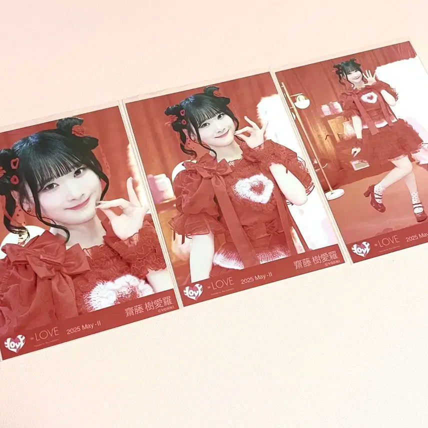 이코러브 =LOVE 사이토 키아라 토쿠베츄 의상 생사진