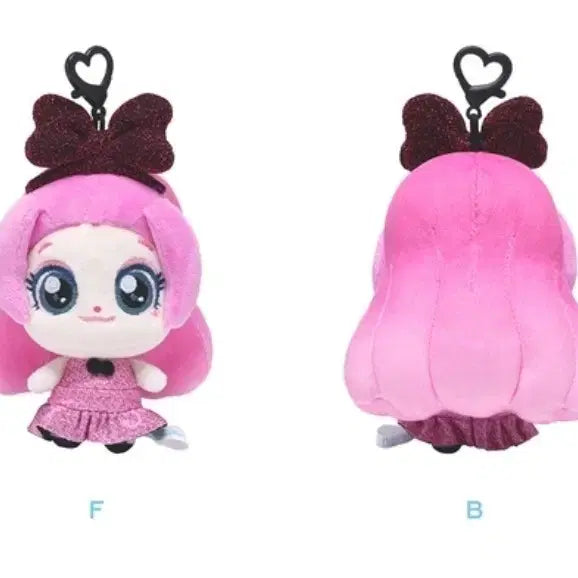 하츠투하츠 스텔라 티니핑 인형 키링 양도 판매