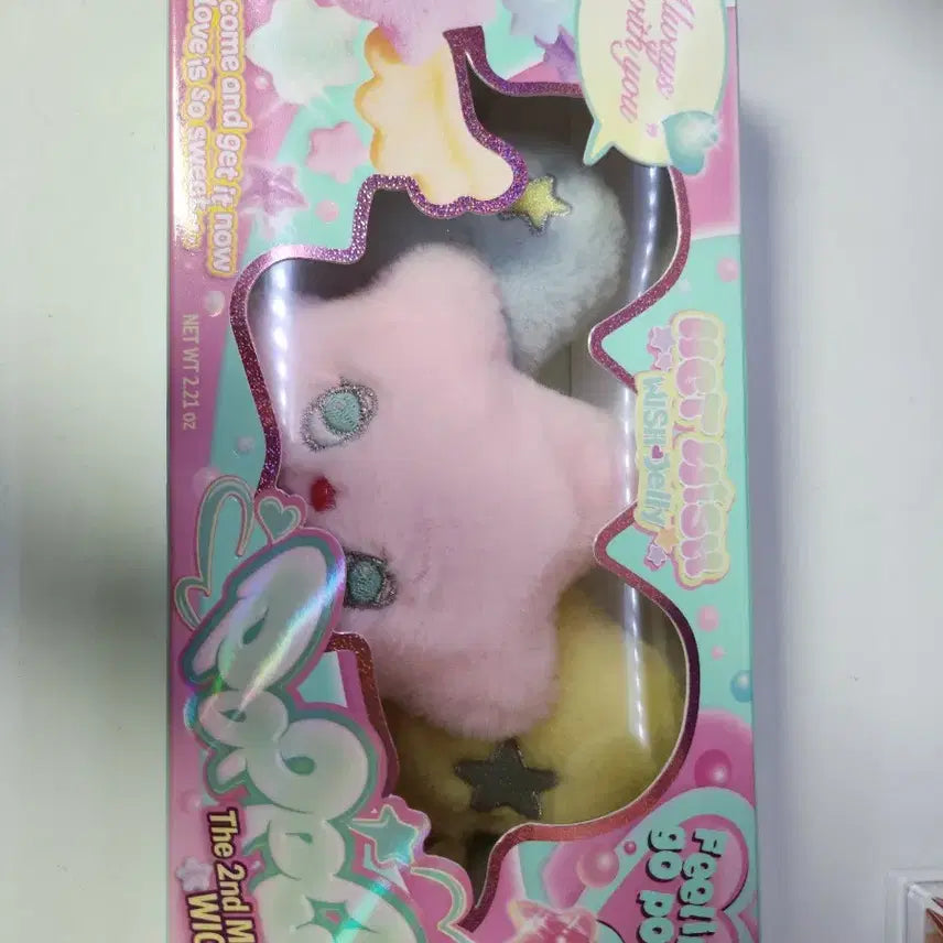 엔시티위시 팝츄앨범 키링 료 띠부실 포카 폴라