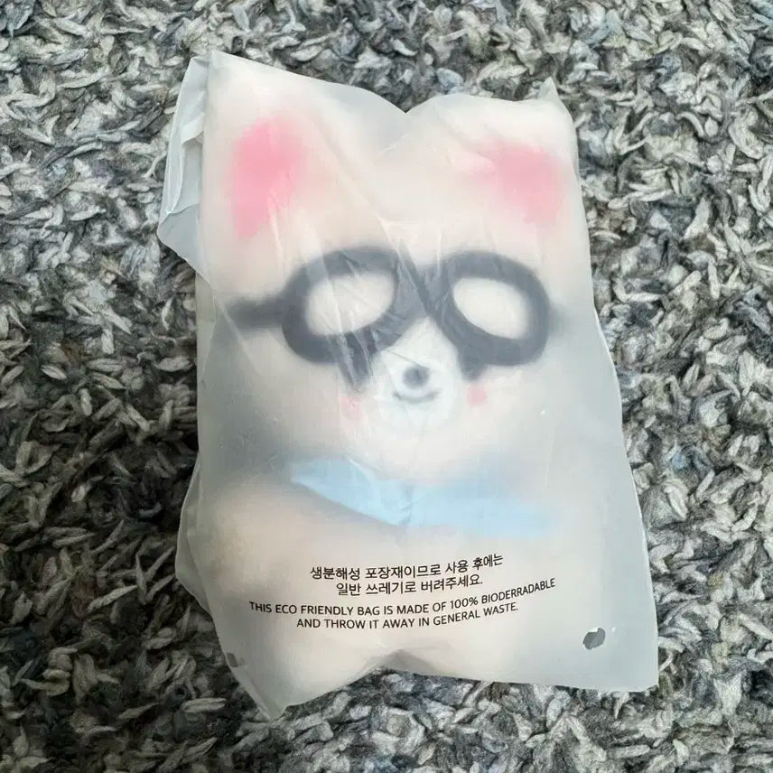 스키즈 매직스쿨 폭시니 인형