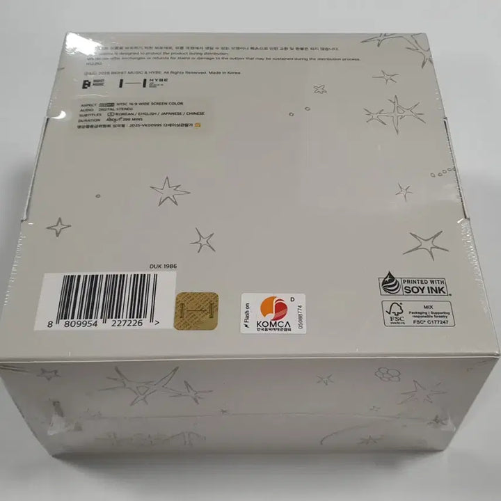 (무료배송) TXT ACT PROMISE ENCORE IN SEOUL