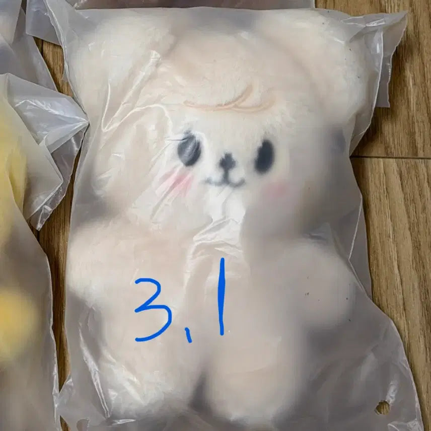 스키즈 도미네이트 팝업 엠디 스키주 스탠딩버전 인형 양도 퍼핌