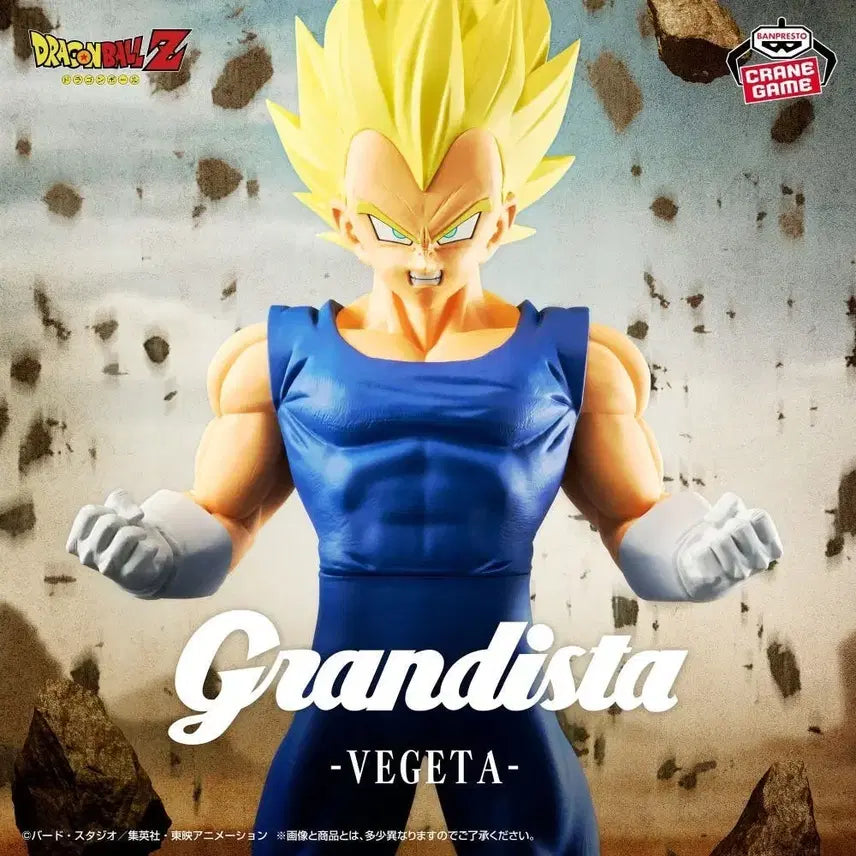 드래곤볼 Grandista 베지터 피규어