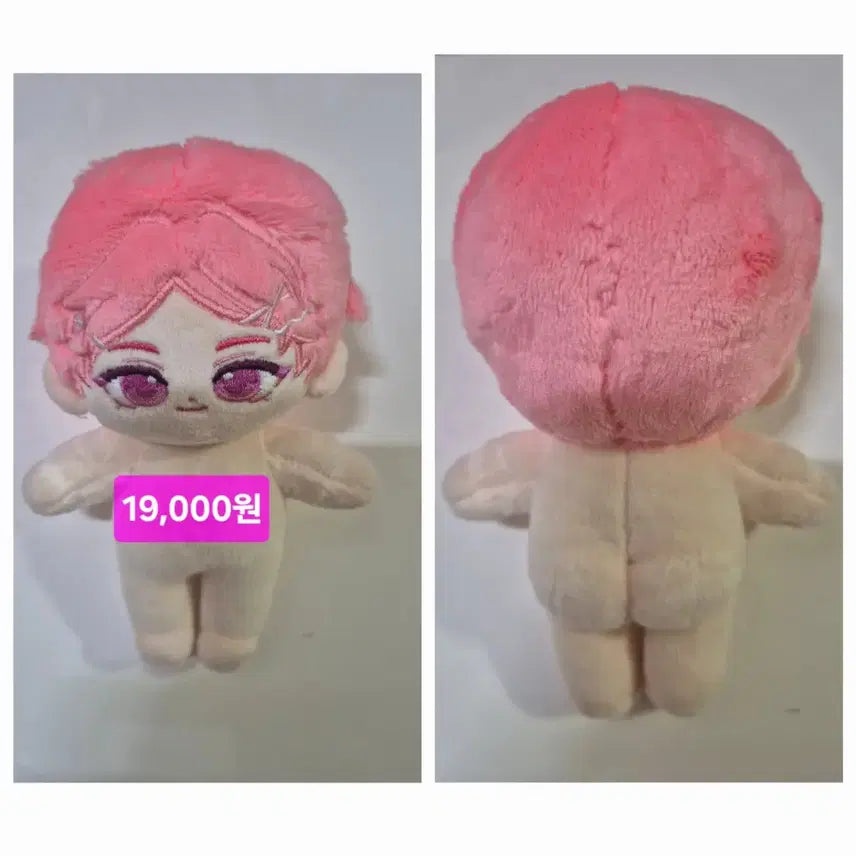 플레이브 밤비 메디힐 인형 10cm 판매