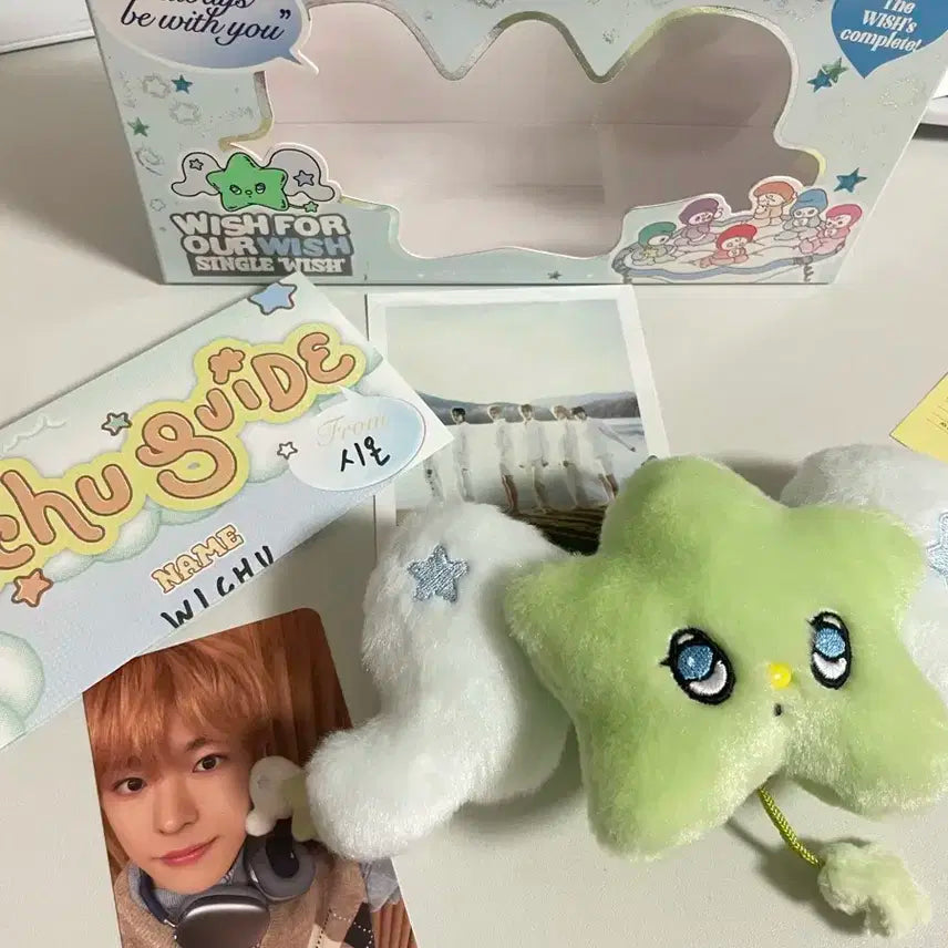 엔시티 위시 위츄 WICHU 단순개봉