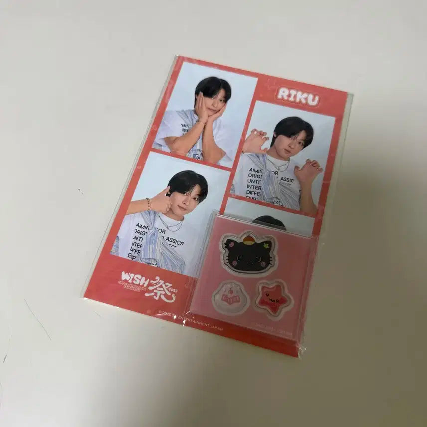 엔시티위시 일본 팬미팅 네컷 사진 리쿠 미개봉