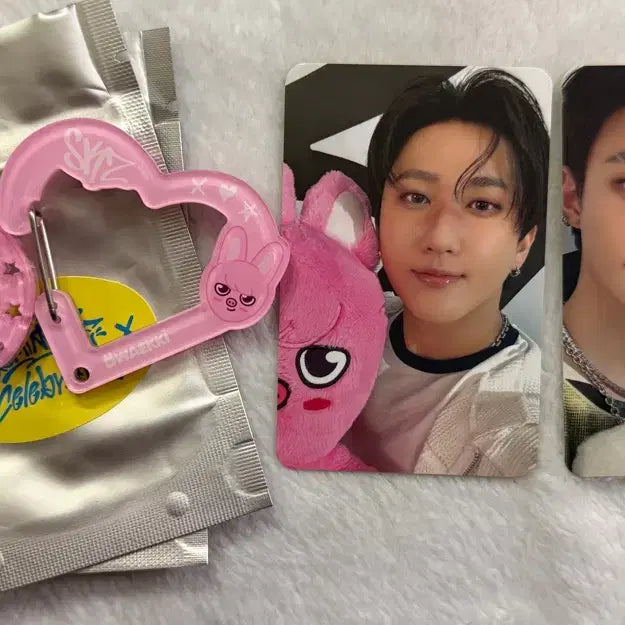 스키주 돼끼 카라비너 세트 + 4만원 특전포카