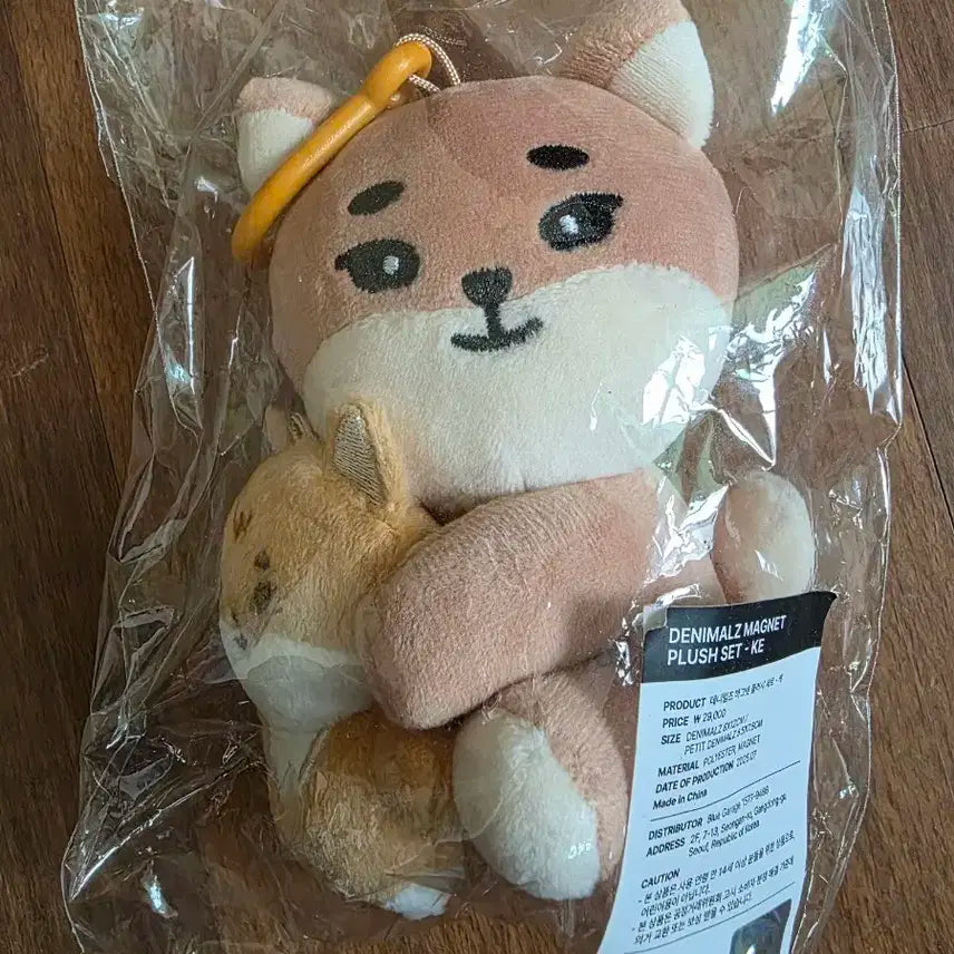 데니멀즈 마그넷 플러시 세트