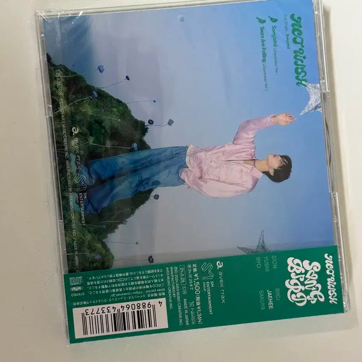 엔시티 위시 송버드 일본반 초회판 재희버전