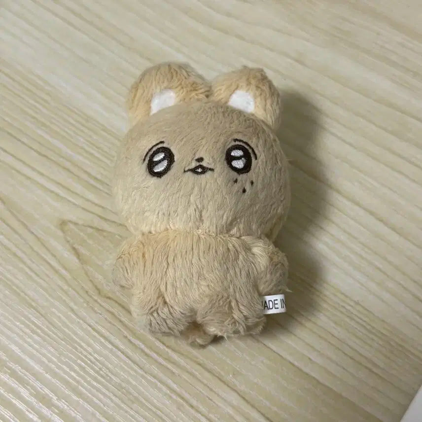 해찬 인형 햇토끼
