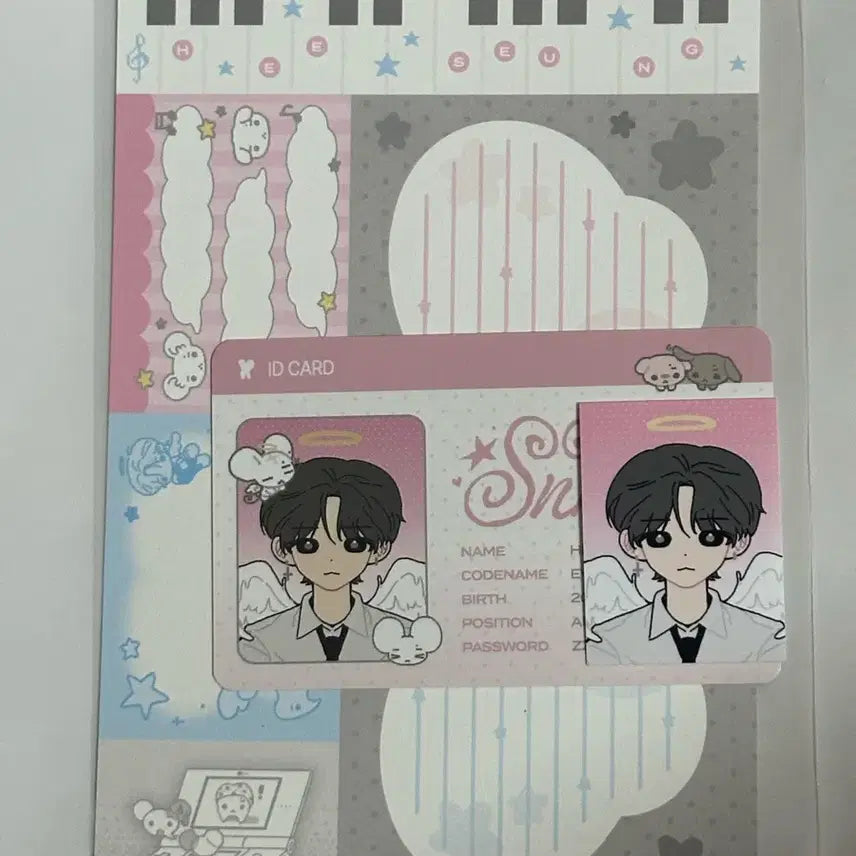 엔하이픈 희승 생카 특전