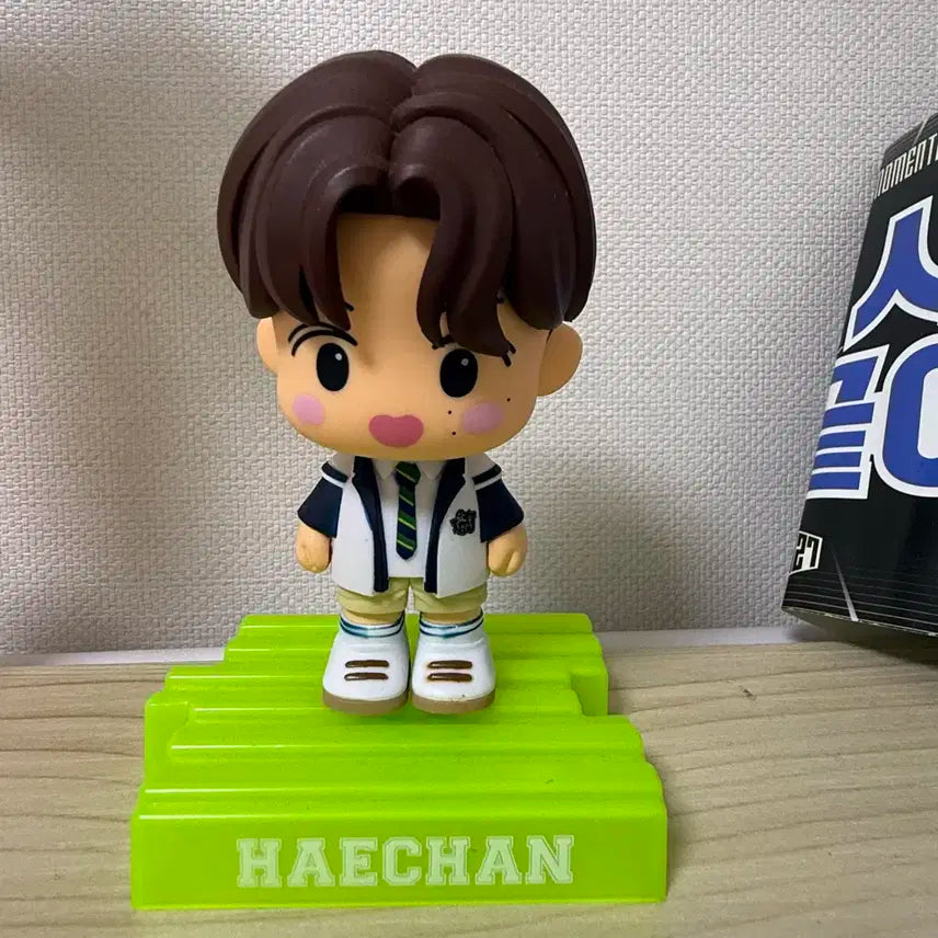 Nct 해찬 브멜 피규어