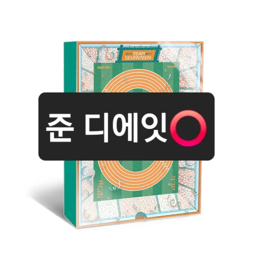 준 디에잇O,공석X,구매완)세븐틴 2025 캐럿랜드 메모리북 포카 분철