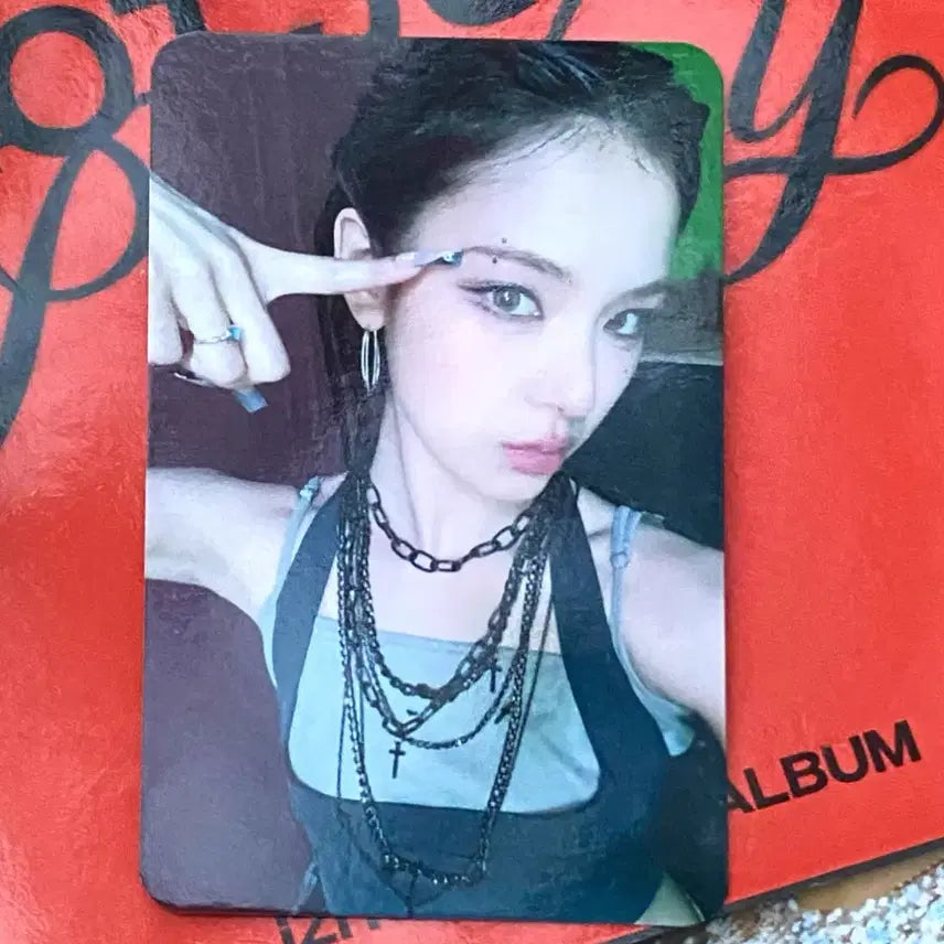 이즈나 마이 공방포카