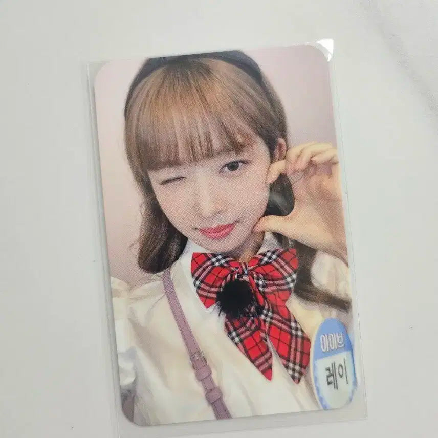 아이브 레이 애프터라이크 나밀뮤직 교복 포토카드
