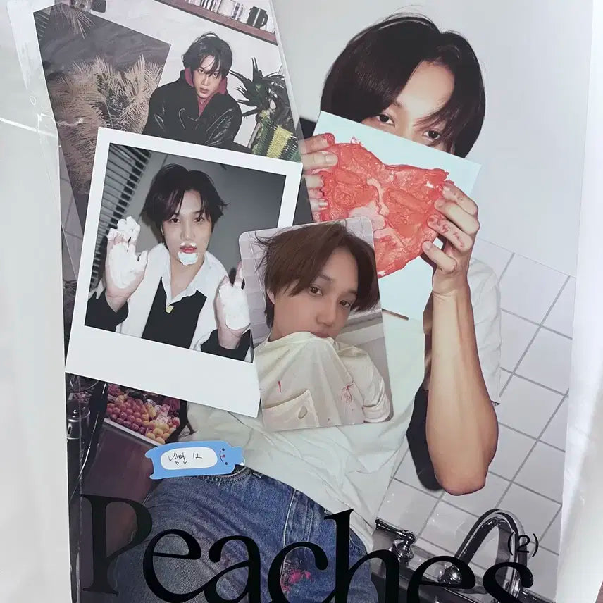 엑소 카이 피치스 앨범 키세스ver.