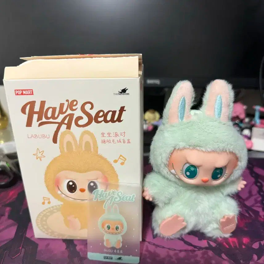 팝마트 라부부 나랑같이놀자