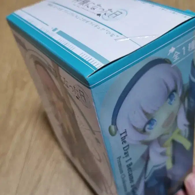 내가 신이 된 날 히나 피규어