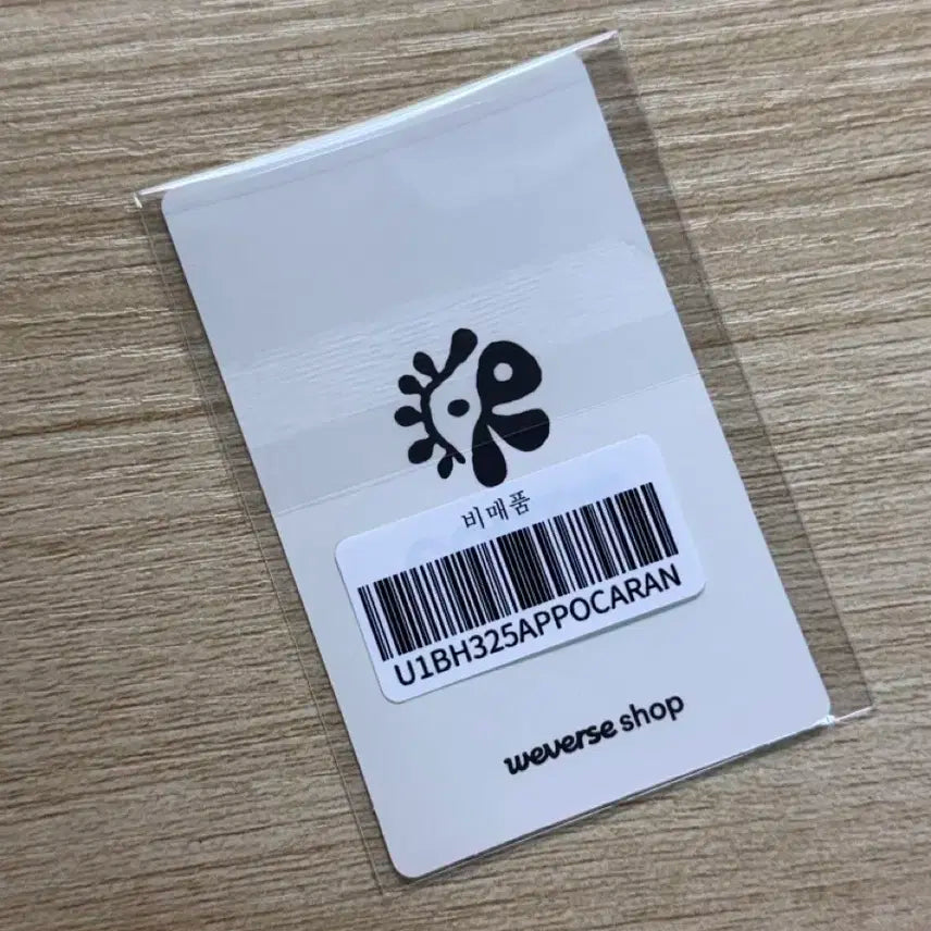 코르티스 제임스 포카 미공포