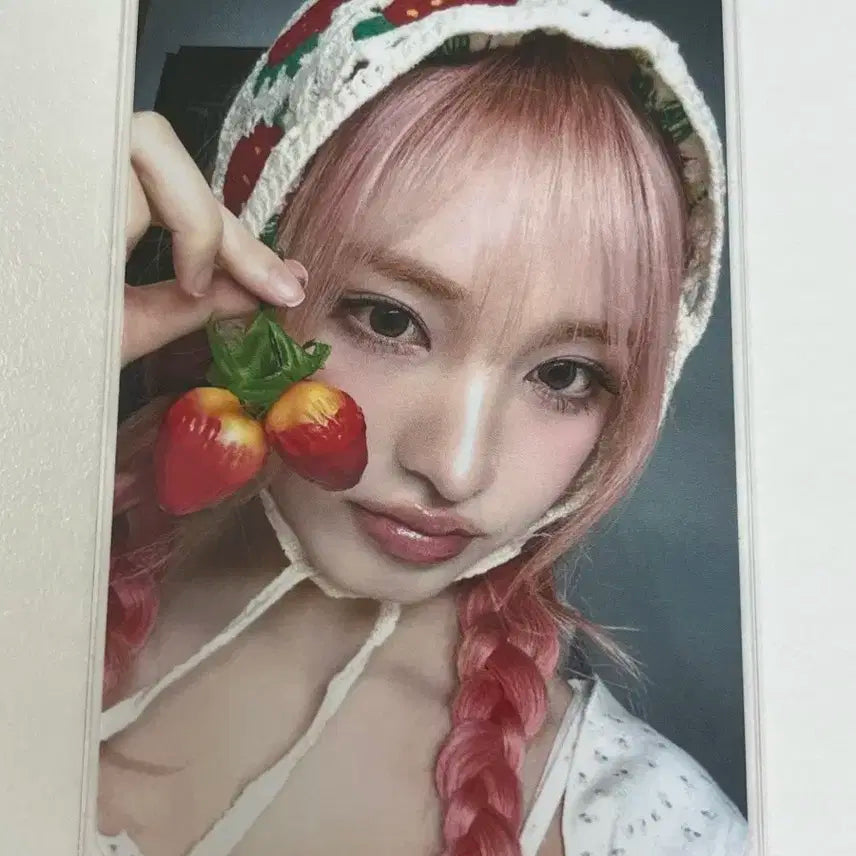 리즈 엠파시 딸기버전