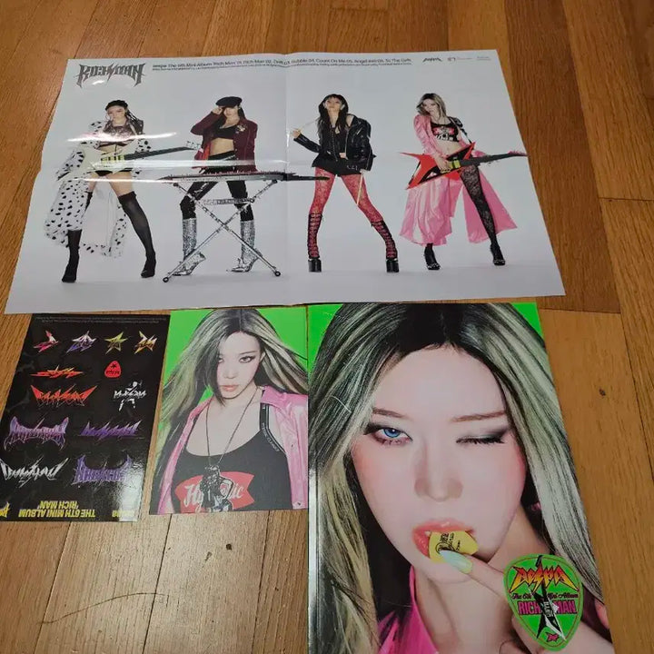 에스파 리치맨 에너지버전 개봉앨범(윈터버전)