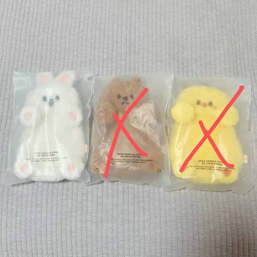 스키주 릴 홀더 리빗