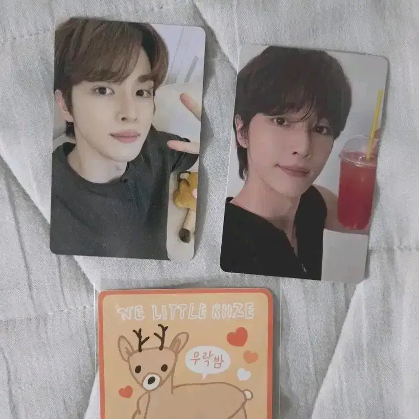 라이즈 성찬 포카 양도