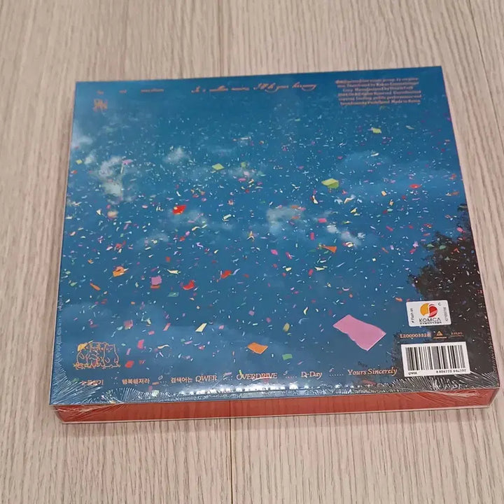 추석용돈/미개봉) qwer 앨범(큐더블유이알) B ver.