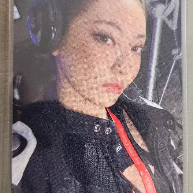 에스파 리치맨 애플뮤직 특전 미공포 포카 닝닝