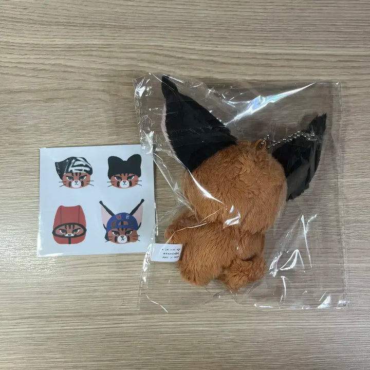 NCT 엔시티 쟈니 카라쟌 미개봉 새상품 인형 양도