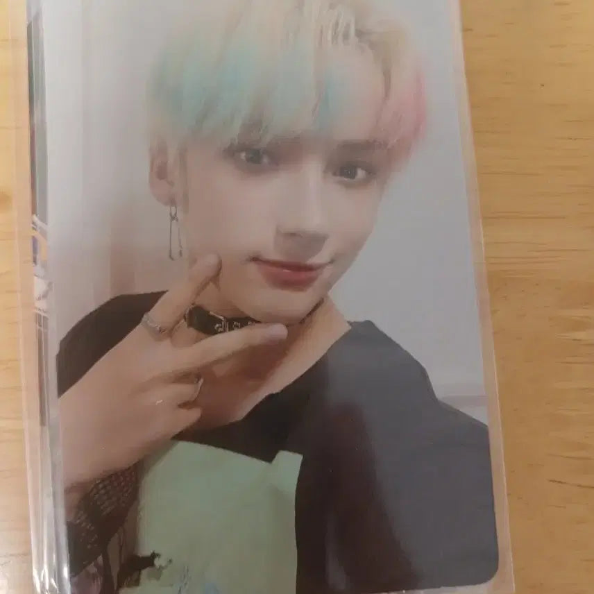 혼돈의장휴닝카이