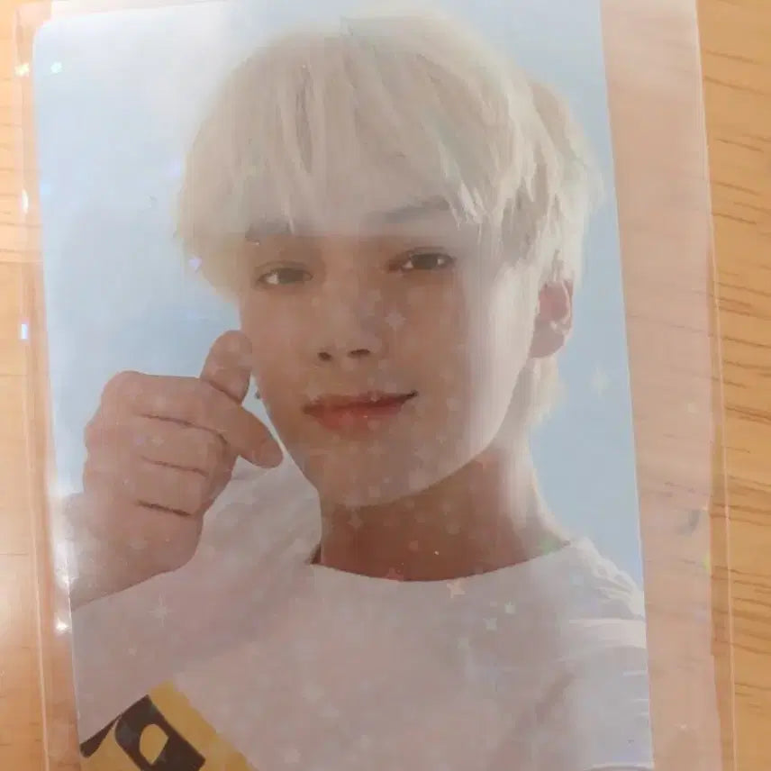 혼돈의장휴닝카이