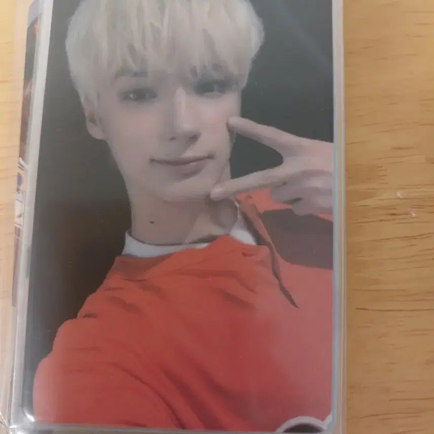 혼돈의장휴닝카이