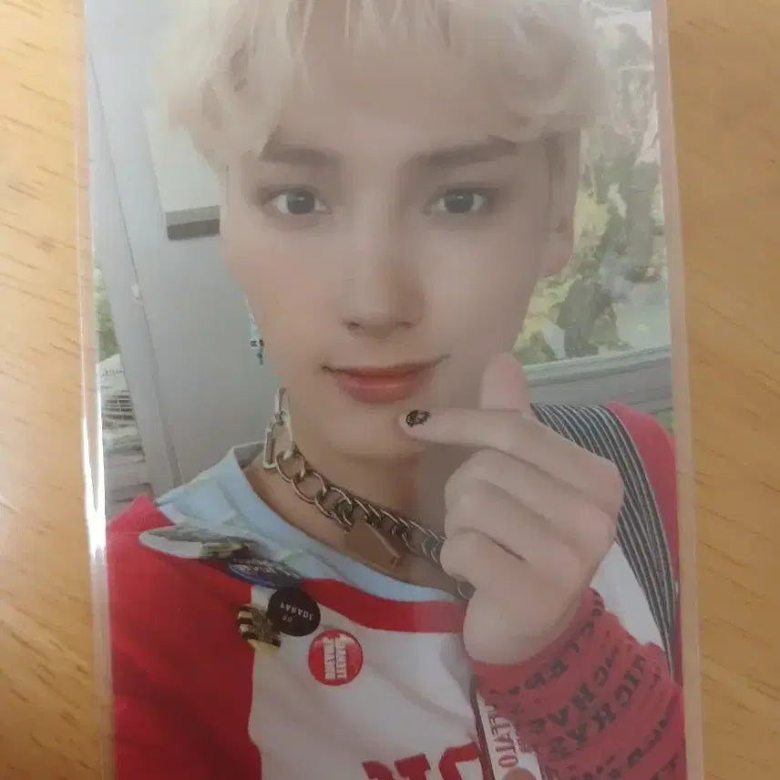 혼돈의장휴닝카이