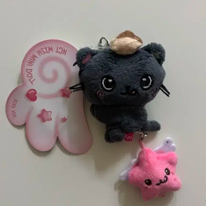 엔시티위시 미니돌 쿠리