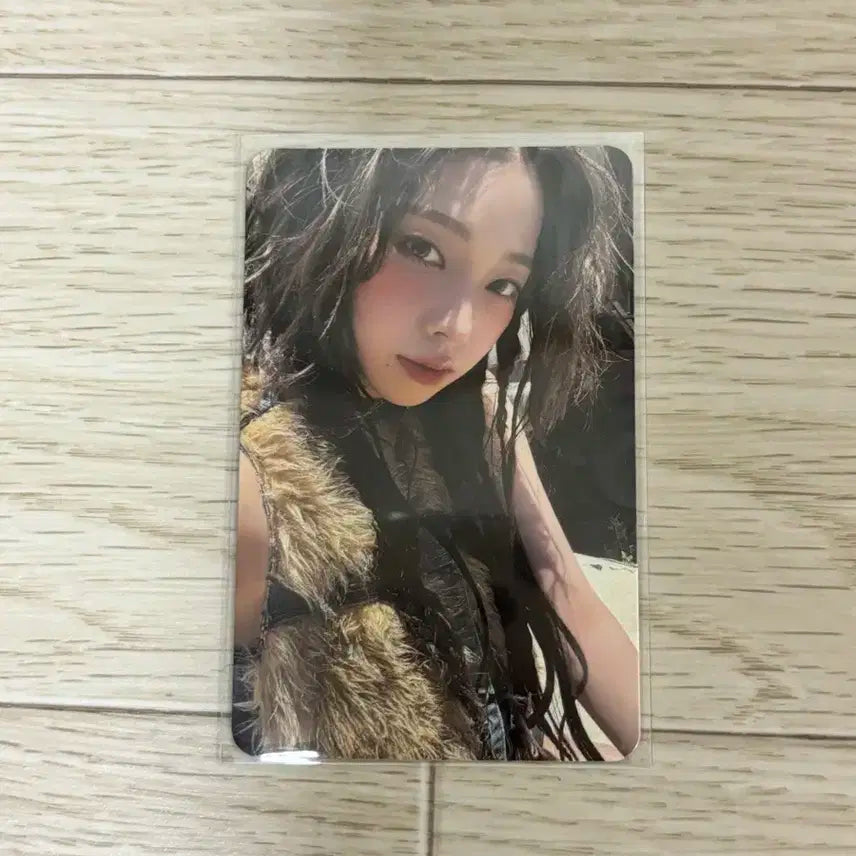 에스파 리치맨 일본독점 포카 카리나