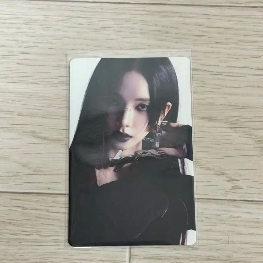 에스파 위플래시 영풍문고 특전 카리나