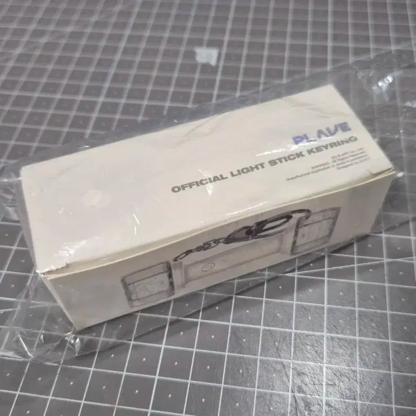 플레이브 아뵹 키링